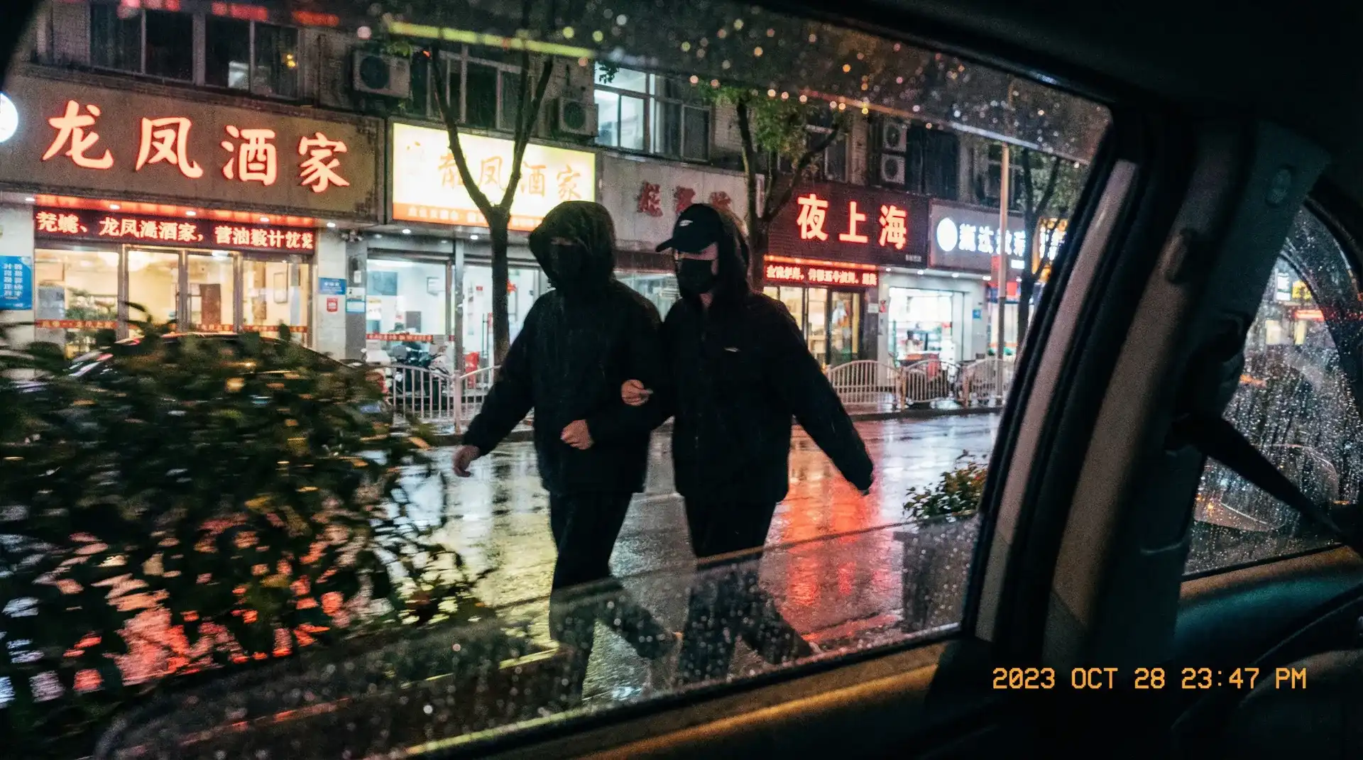 优德体育网站 - 顶流明星深夜密会现场抓拍照片